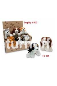 Animale domestice Globo din plus, 18 cm